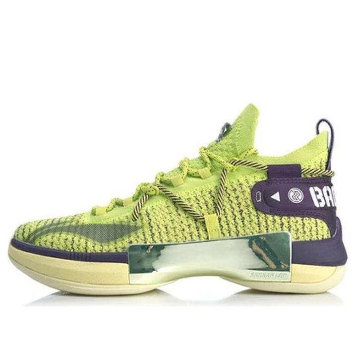Li-Ning Speed VI 6 Premium 'Fluorescent Green' ABAQ001-1