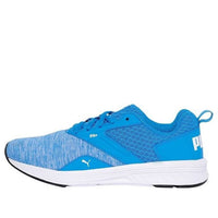 (GS) PUMA Nrgy Comet Low Top Running Shoes Blue/White 190675-08