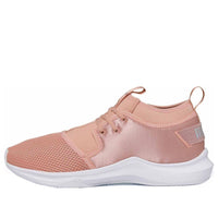 (WMNS) PUMA Phenom Low Satin EP Shoes 'Peach Beige' 190969-02