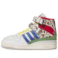 (WMNS) adidas Tulie Yaito x Forum 84 High 'Wearable Luxury' IF4811