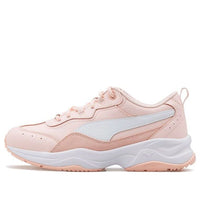 (WMNS) PUMA Cilia Lux 'Pink Blue' 370282-16