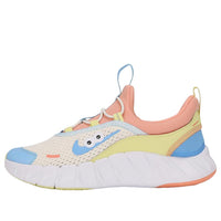 (GS) Nike Free Ride 'Light Blue White' IW2029-141