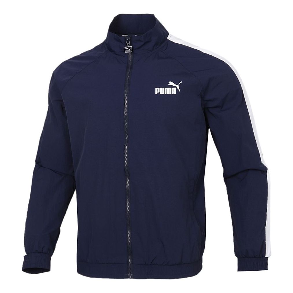 PUMA Panelled Woven Track Jacket 'Navy' 532559-06