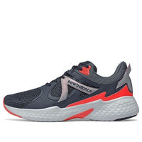 New Balance Fresh Foam Yaru Iridescent 'Grey Red' MYARURN