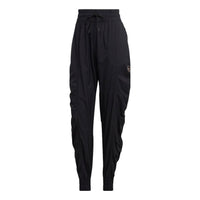 (WMNS) adidas By Stella McCartney True Casuals Pants 'Black' HY6273