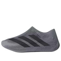 adidas Climacool 'Grey Four' KJ8978