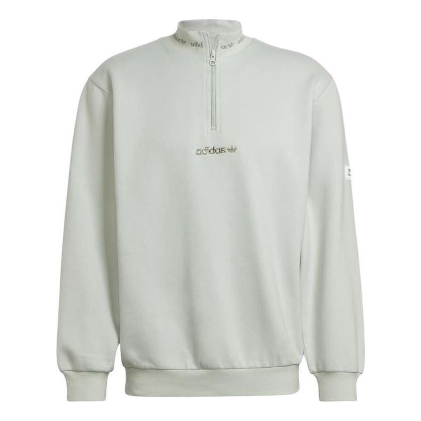 adidas originals Small Logo Solid Color Sports Pullover Light Green HM2657