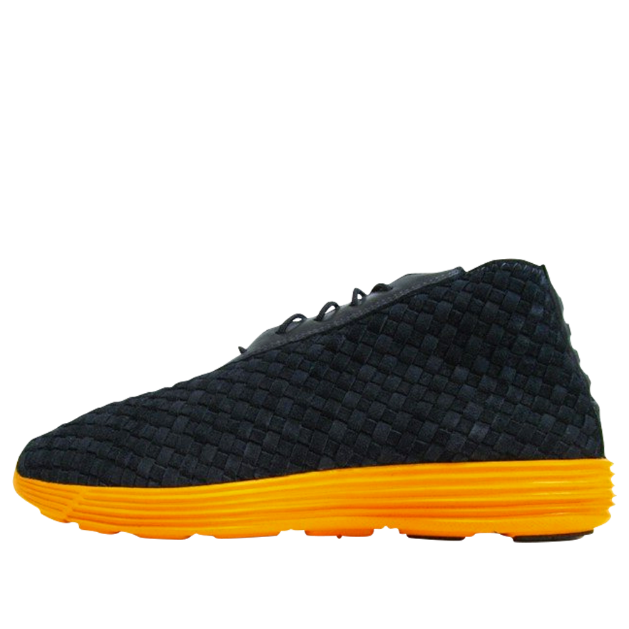 Nike Lunar Chukka Woven+ 'Black Yellow' 398475-004