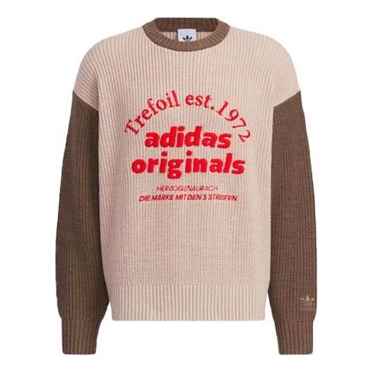 adidas Originals Classic Sport Sweater Asia Sizing 'Pink Brown' IW6287