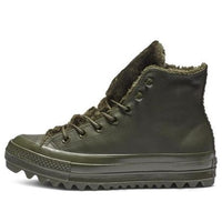 (WMNS) Converse Ctas Lift Ripple Hi 562425C