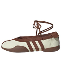 (WMNS) adidas Tatkwondo Mei Shoes 'Cream White Preloved Brown Gold Metallic' KK3239