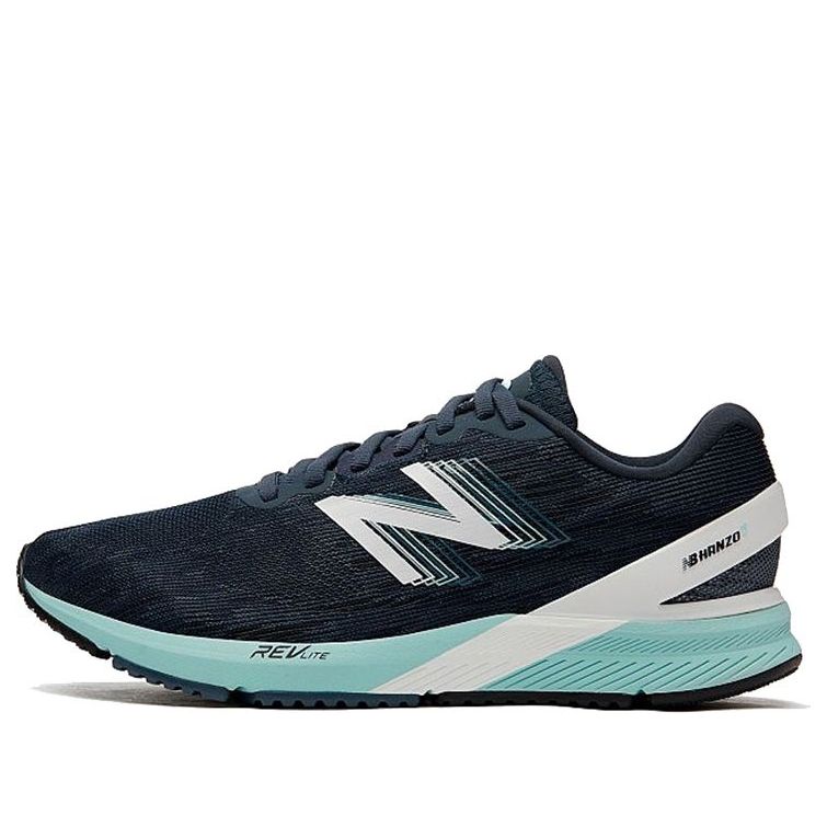 New Balance HANZO Series Navy Blue MHANZUI3