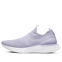 (WMNS) Nike Epic Phantom React FK 'Lavender Mist' BV0415-500