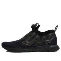 Reebok Pump Supreme Tape 'Black Stark Grey' CN1179