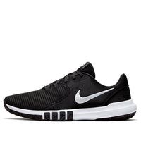 حذاء Nike Flex Control 4 "أسود" CD0197-002