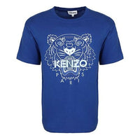 Men's KENZO SS21 Solid Color Tiger Head Printing Pattern Short Sleeve Royal blue FB55TS0204YA-71