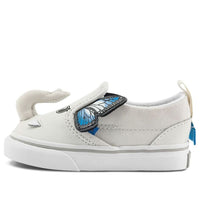 (TD) Vans Slip-On V 'Elephantastic' VN000BV7BXA