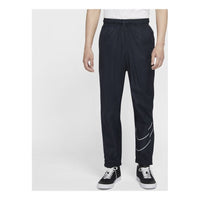Nike Skateboard Long Pants 'Blue Black' CI7231-475