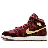 (GS) Air Jordan 1 Heiress 'Velvet' 832596-640