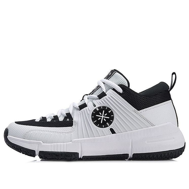 Li-Ning Wade All Day 3 'White Black' ABPN017-1