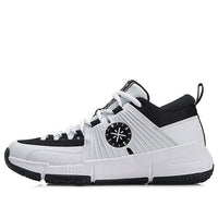 Li-Ning Wade All Day 3 'White Black' ABPN017-1