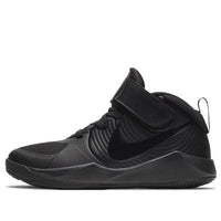 (PS) Nike Team Hustle D 9 'Black' AQ4225-010