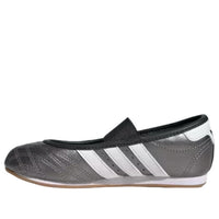 (PS) adidas Taekwondo MJ 'Carbon' KJ8247