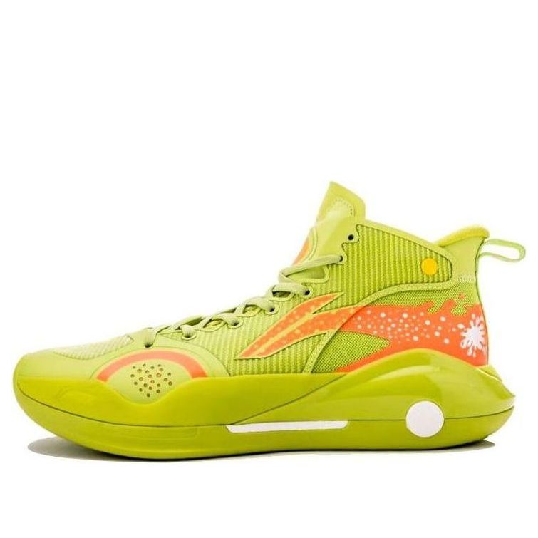 Li-Ning Yushuai 15 'Green Orange' ABAR043-3