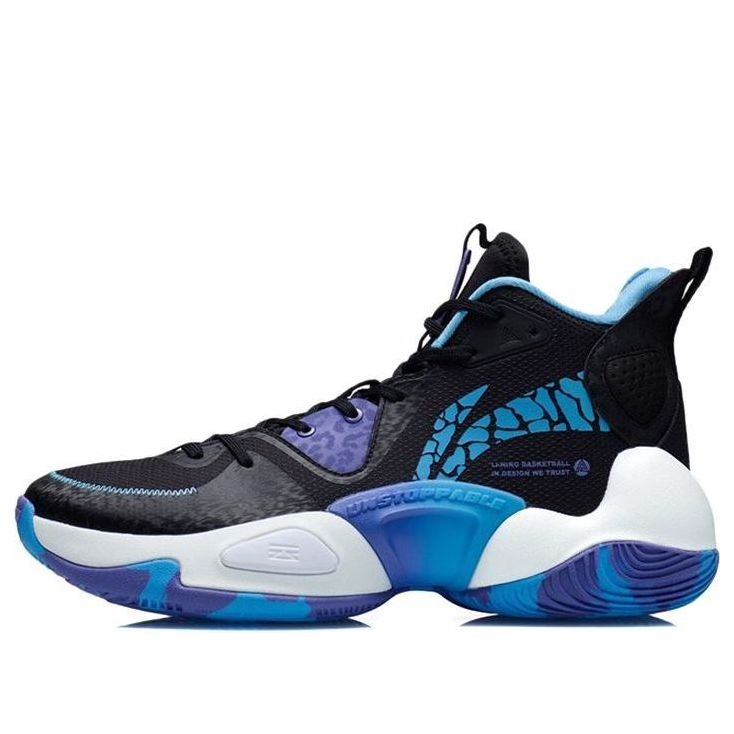 Li-Ning Power 'Black Blue' ABPR067-3