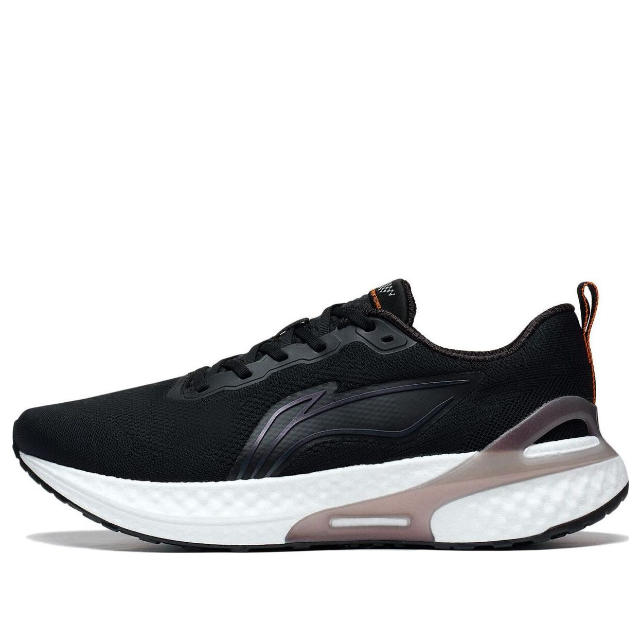Li-Ning Yueying Element 'Black White' ARHT007-2