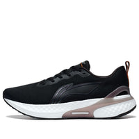 Li-Ning Yueying Element 'Black White' ARHT007-2