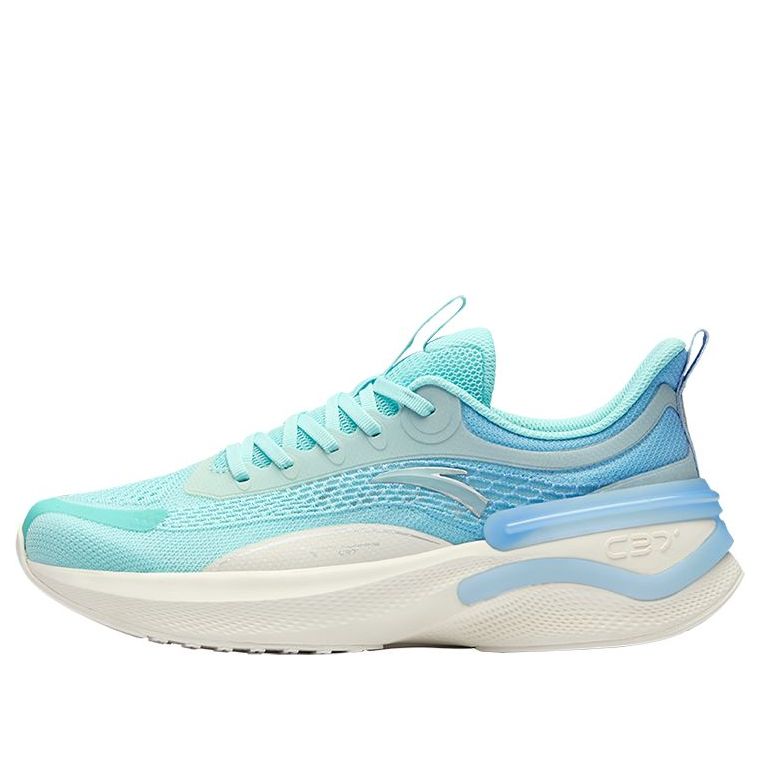 ANTA C37 Collection 'Bright Blue' 112225539R-2
