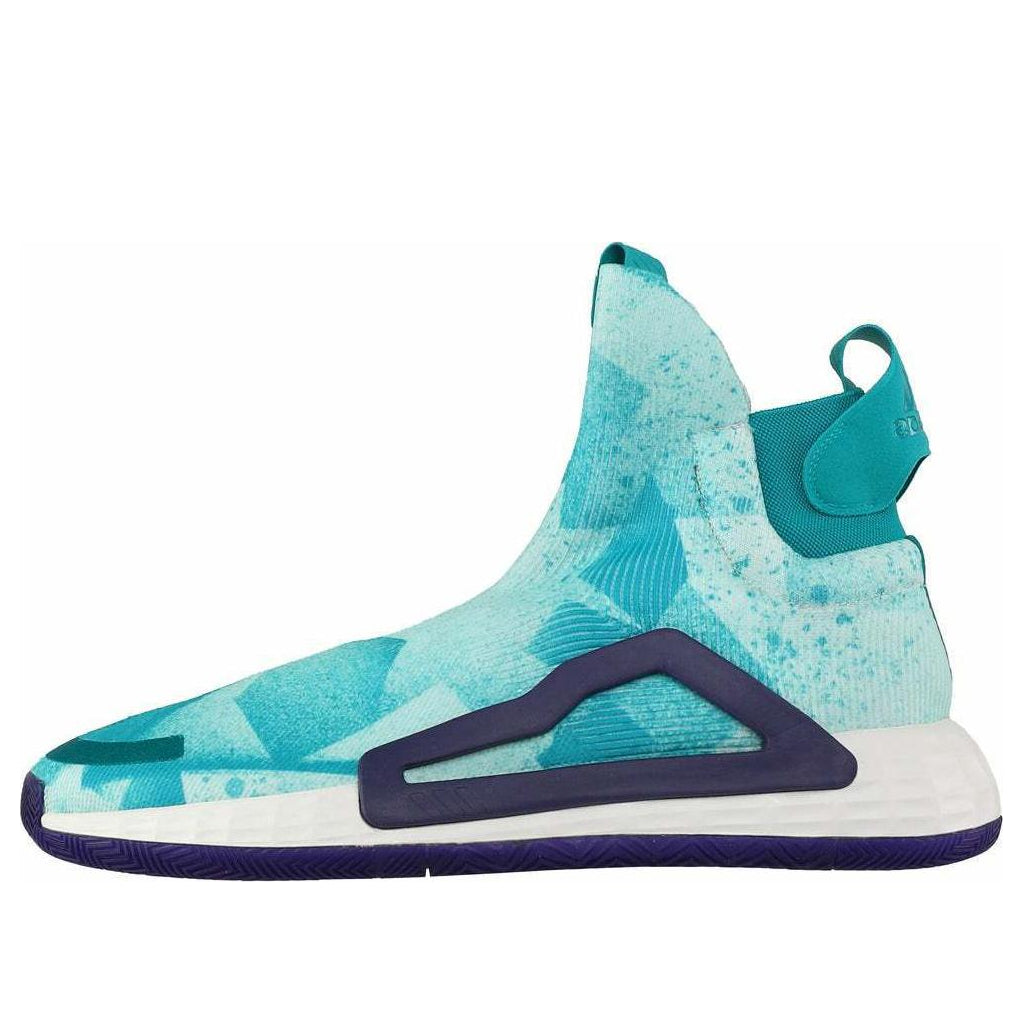 adidas N3xt L3v3l Basketball Shoes 'All Star Weekend' G28810
