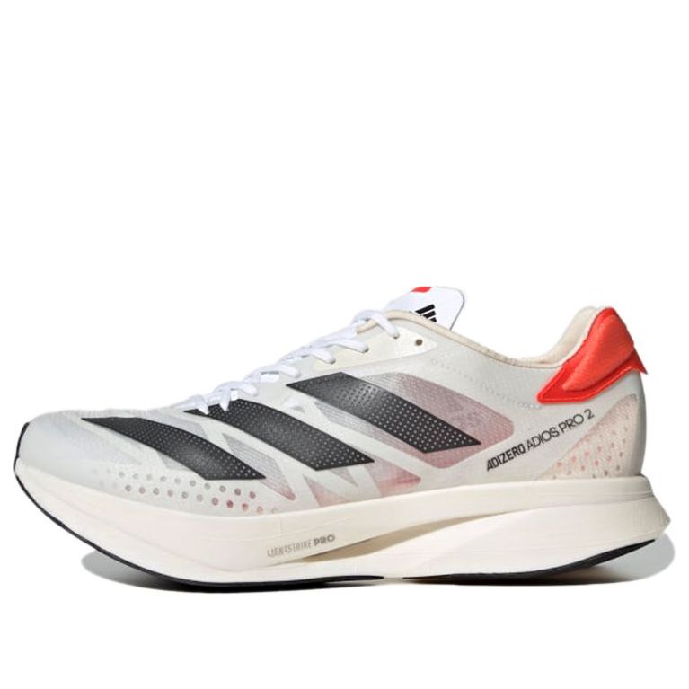 adidas Adizero Adios Pro 2 'Solar Red' FZ2477
