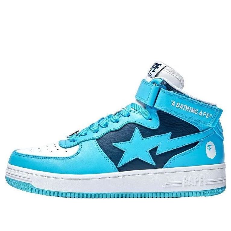 A BATHING APE Bape Sta Mid 'Blue' 1I20-191-010-SB