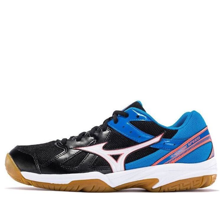 Mizuno Cyclong Speed Black/Blue V1GA178092