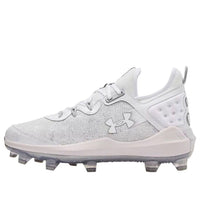 Under Armour Harper 8 Elite TPU Baseball Cleats 'White Baseball Grey' 3026591-100
