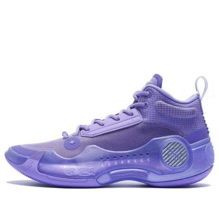 Li-Ning Way of Wade 10 'Lavender' ABAS115-5