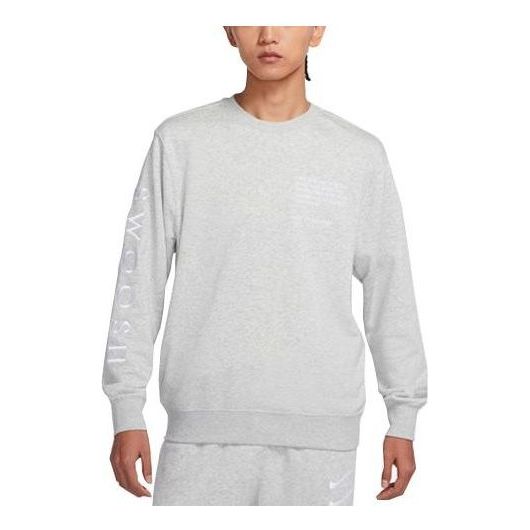 Nike Swoosh Athleisure Casual Sports Sweatshirt 'Grey' DJ0466-050