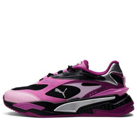 (GS) PUMA RS-Fast 'Spring Crocus Metallic' 380333-01