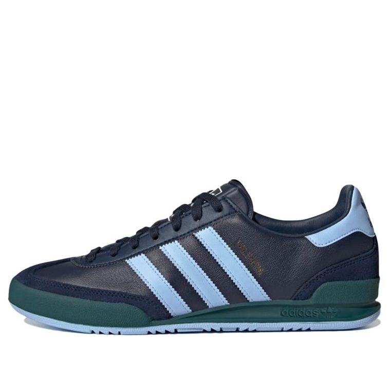 adidas Valencia 'City Series' FX5631