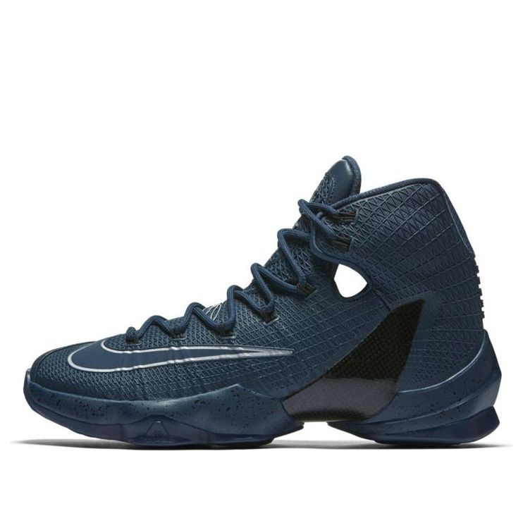 Nike LeBron 13 Elite Limited 'Built for Battle' 864942-440