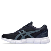 ASICS Gel-Quantum Lyte 2 'Midnight Ironclad' 1201A630-401