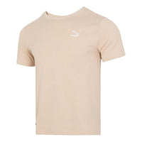 PUMA Logo Sports T-shirt 'Khaki' 630353-91