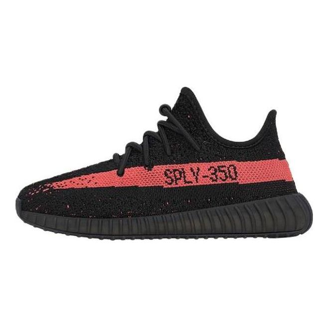 (GS) adidas Yeezy Boost 350 V2 Kids 'Red' HP6591
