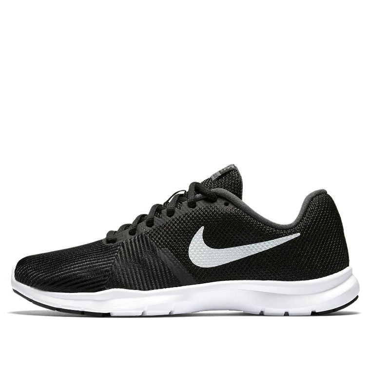 (WMNS) Nike Flex Bijoux 'Black White' 881863-001