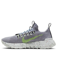 Nike Space Hippie 01 'Grey Volt' CQ3986-002