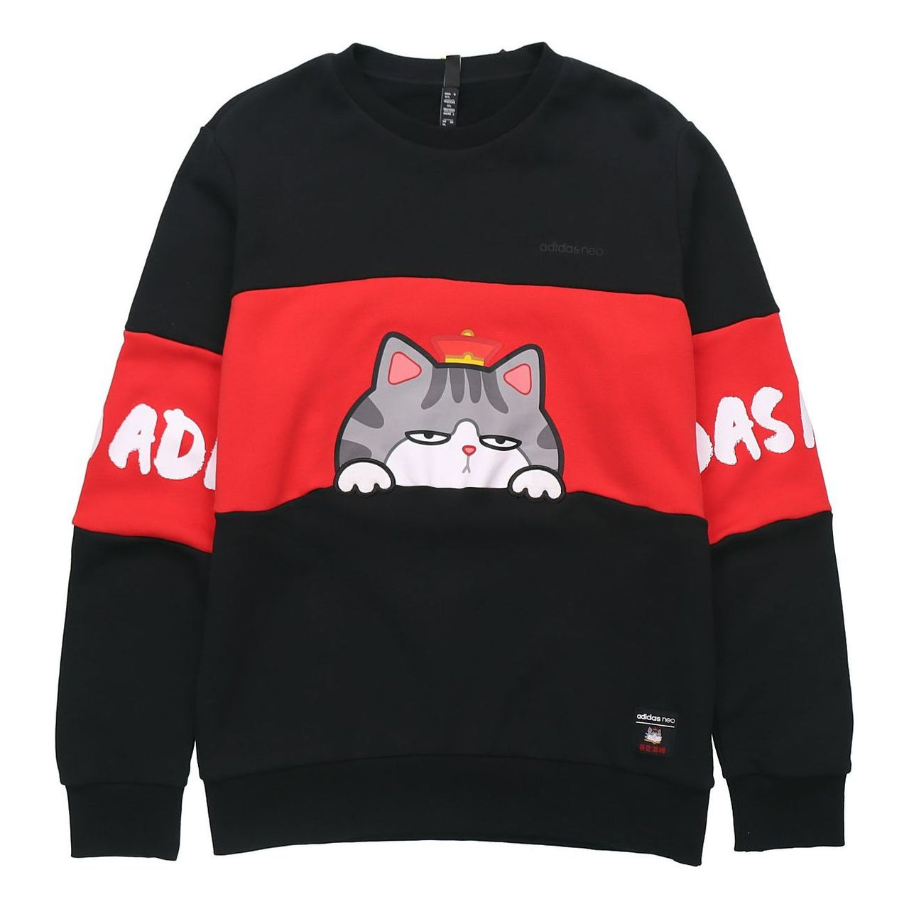 adidas neo x Crossover M Cny Ww Swt Printing Sports Pullover New Year's Edition Round Neck Black GP5760
