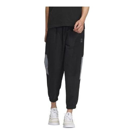 adidas Neo Track Pants 'Black' IP3911