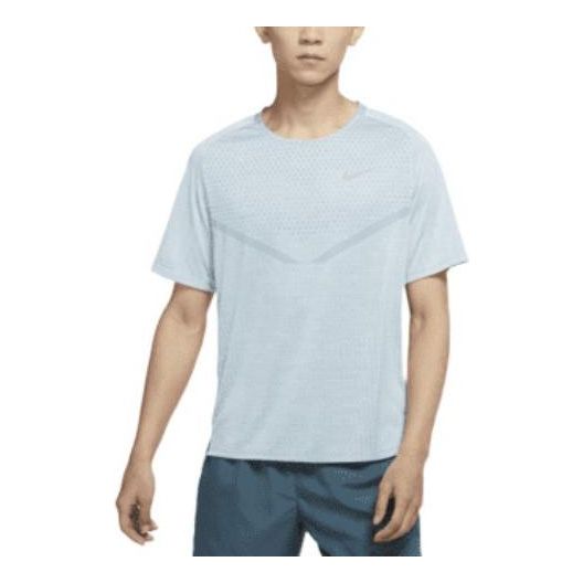 Nike Dri-FIT ADV TechKnit Ultra Solid Color Reflective Running Sports Short Sleeve Light Blue Gray DM4754-494